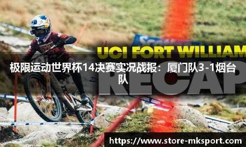 MK体育官方网站