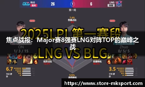 MK体育登录入口